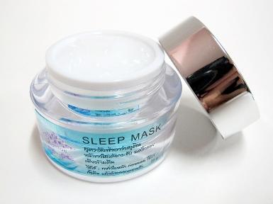 Sleep mask สูตรอัลฟ่าอาร์บูติน